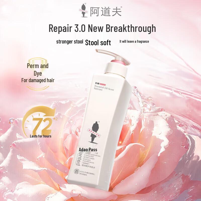 Adolph Plant Fragrance Shampoo & Conditioner Family Set