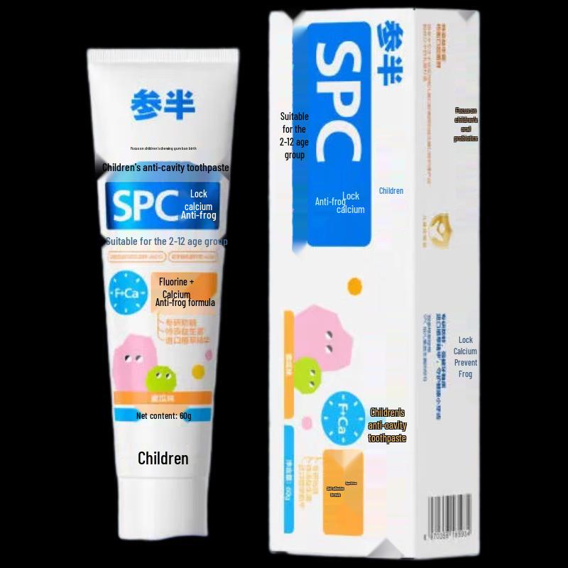 Cenban Kids Melon Anti-Cavity Toothpaste