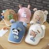 Children's Animal Cartoon Baseball Cap - Summer Girls' Mesh Baseball Cap - Boys' Sun Protection Hat