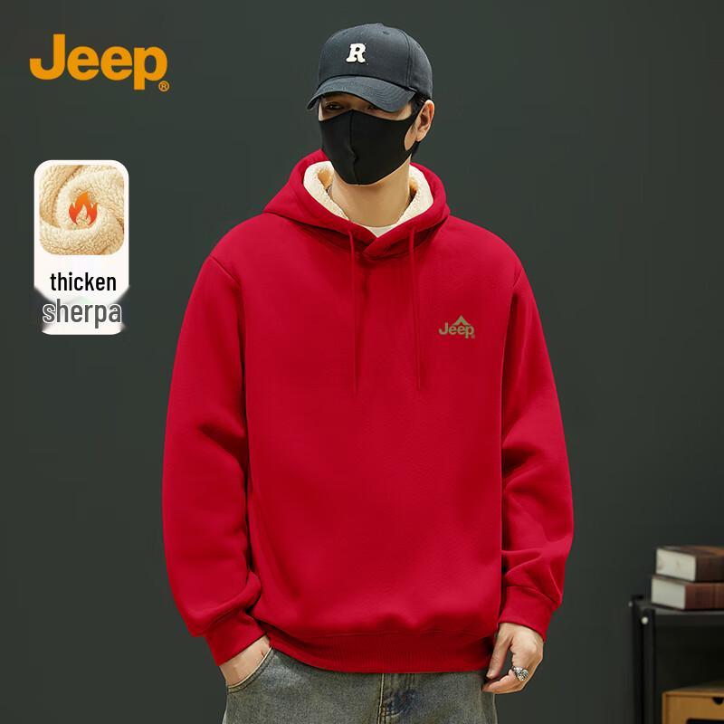 JEEP Men s Heavyweight Fleece-Lined Hooded Sweatshirt M
