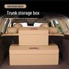 Leather Trunk Storage Box for GMC/Yukon/Terrain Interior Decoration