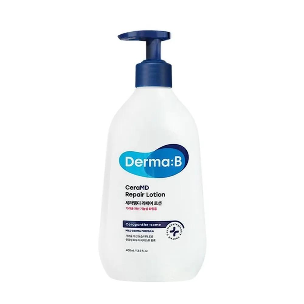Derma B _CeraMD Repair Lotion 400ml Hypoallergenic, Highly Moisturizing Derma Lotion