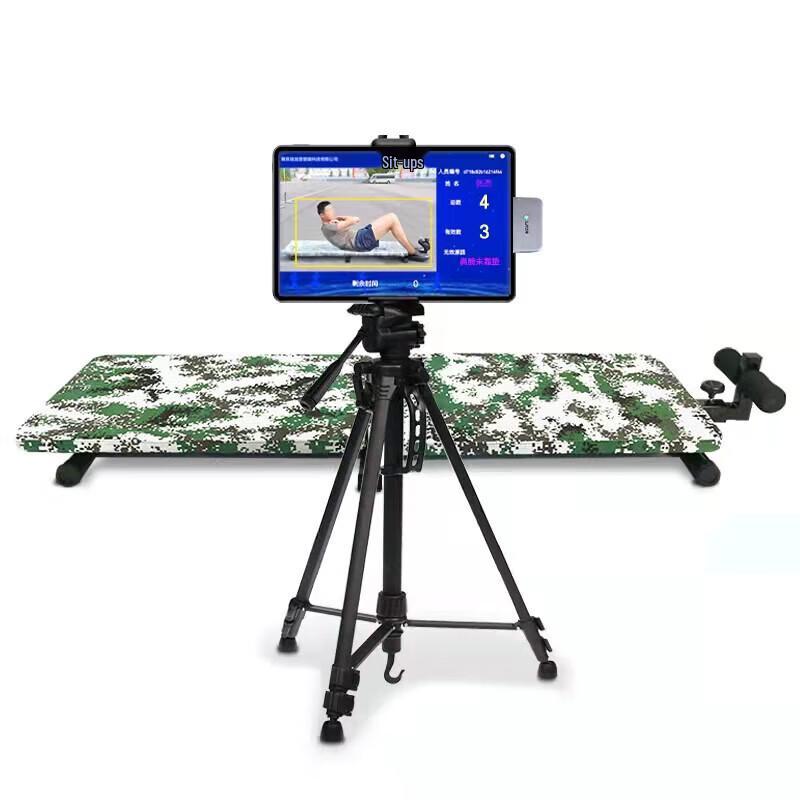 Tianlangxin Smart Electronic Pull-up Tester
