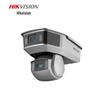 Hikvision Dual 4MP Smart Surveillance Camera CN Plug (adapter Included)