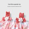 Youqi 2026 Summer Pink Floral Bunny Princess Dress for Babies - Play & Formal Wear