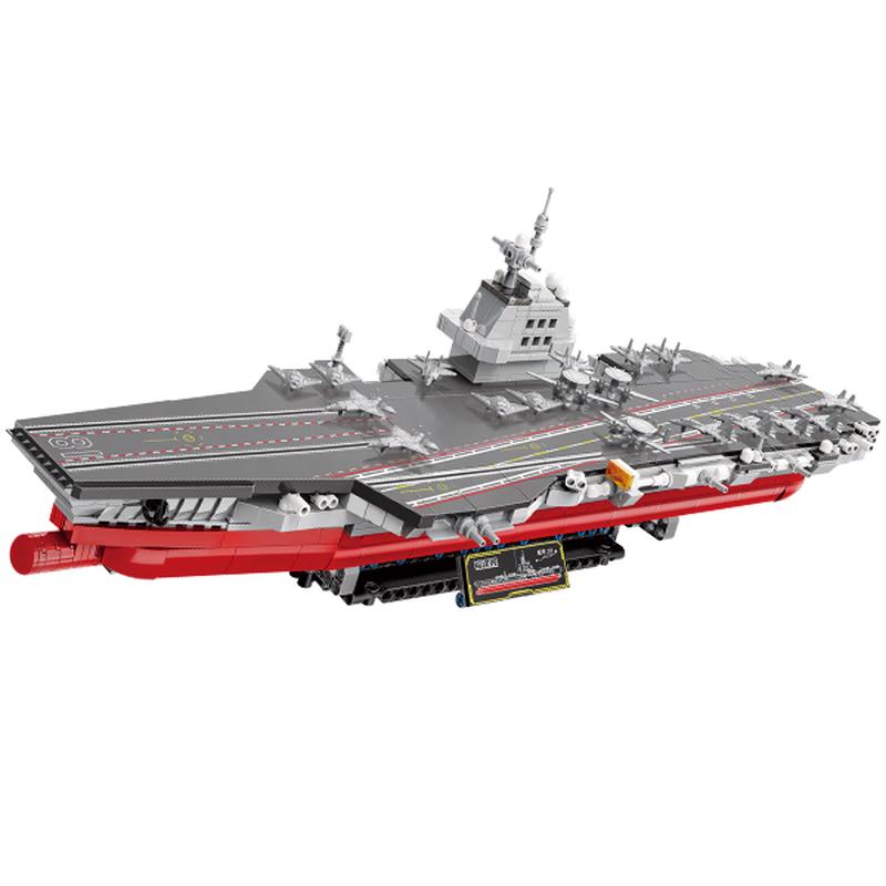 

Keeppley Fujian Aircraft Carrier Model Building Kit