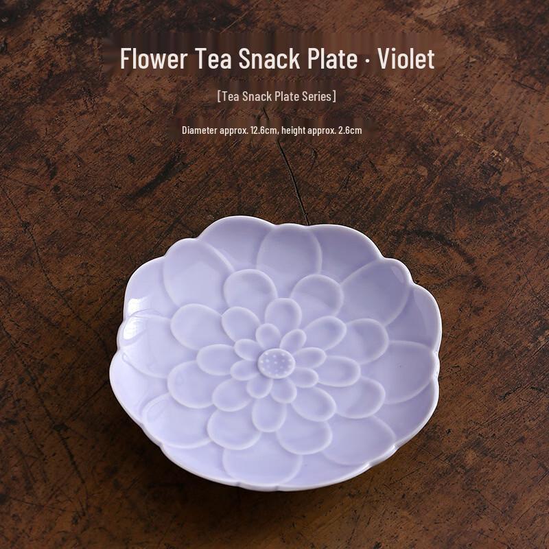 

Minimalist Ceramic Tea Snack Plate