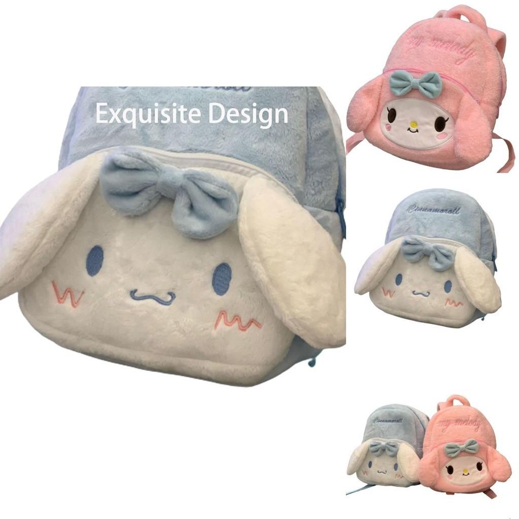 Sanrio Cinnamoroll Melody Plush Toddler Schoolbag Backpack For Kids