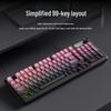 EWEADN V102 Wired Mechanical-Feel Keyboard Mouse Combo