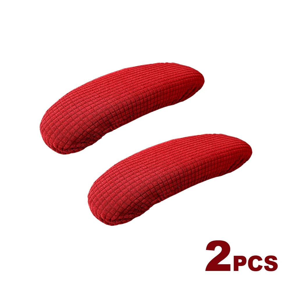 1 Paar Stuhlarmlehnenbezug Überzug Staubdicht Büro Computerstuhl Armlehnenbezüge Staubdicht Stretch Stuhlarmlehnenbezüge Handlauf Schutzhülle KTY