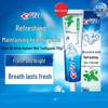 Crest 3D White Fresh Mint Toothpaste, 3-Pack