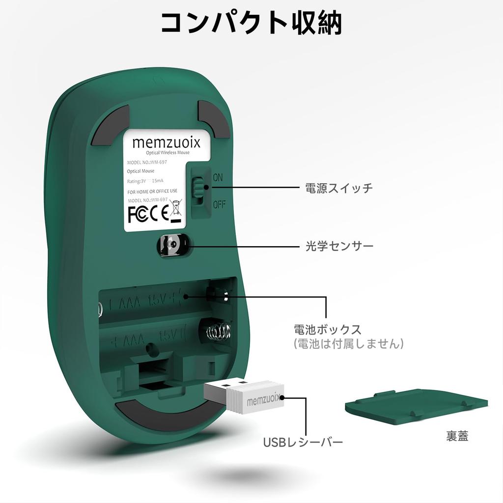 memzuoix Wireless Ergonomic for Long 1400DPI Optical USB Receiver 5 Compatible with Chrome Dark Green Mouse, 2.4GHz, Design, Fatigue-Free Use,