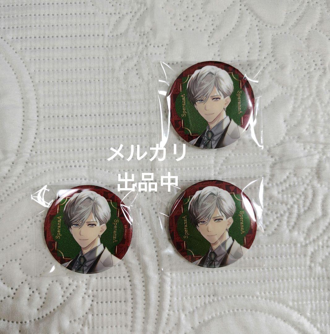 [Б/У] Kitakado Tomohisa Бонусный значок-пуговица Normal B-Project SperanzA