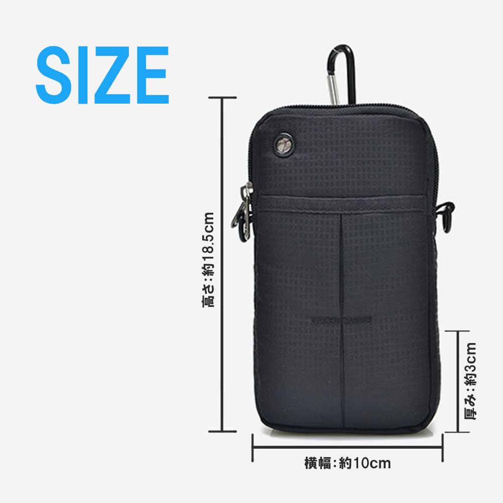 Wellvie Stilvolle Smartphone-Tasche, Rucksack, Gadget-Tasche, Praktische Aufbewahrung, Fasst zwei Smartphones, Schulter-/Gürteltasche, Outdoor-Tasche (Grün)