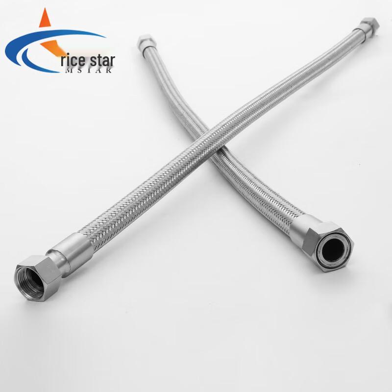 MiXing 304 Stainless Steel Braided Steam Hose 300mm