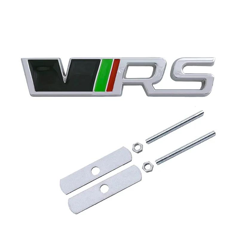 AES1 Alloy Car Front Grille Badge Rear Trunk Sticker Emblem for Skoda VRS Logo Kodiaq Karoq Tour RS Superb Octavia Yeti Fabia Rapid