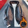 Classic Men's Knitted Sweater Cardigan Hooded Jackets Casual Streetwear Full Zip Cardigans Jackets Coat