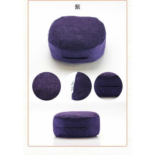 Easy Seiza Practice Cushion, Purple (Designed by a Shamisen Teacher To Prevent Numbness In the Feet)
