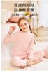 320g Double-Sided German Velvet Winter Warm Underwear Set for Kids