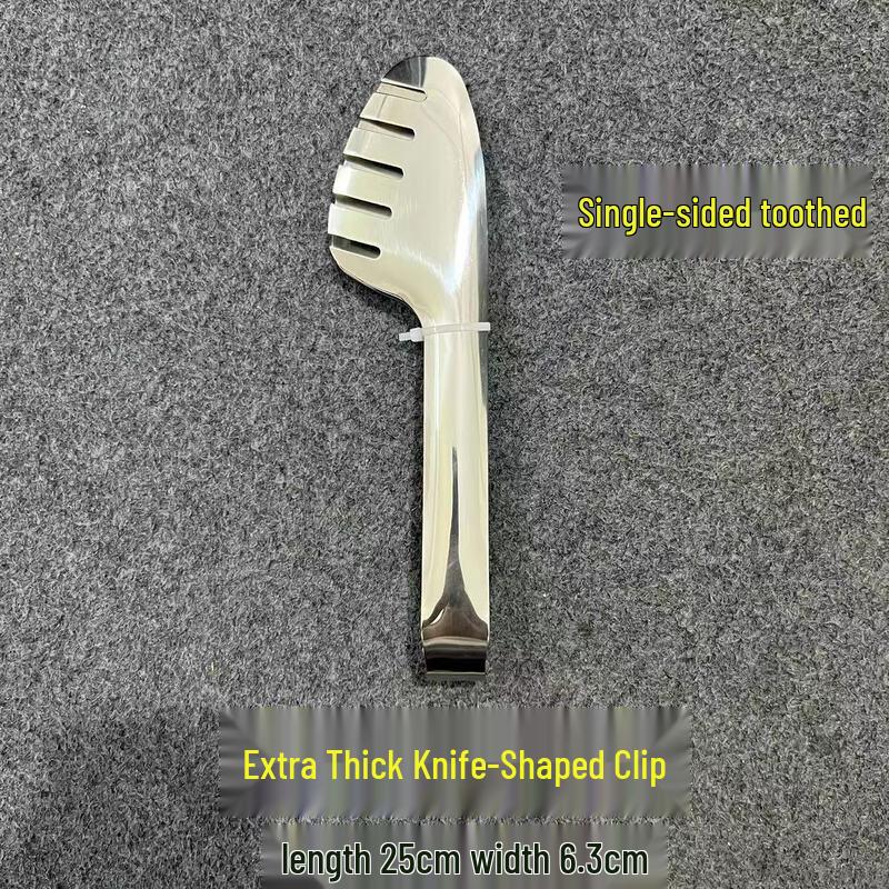 Dedelai Stainless Steel Kitchen & BBQ Food Tongs