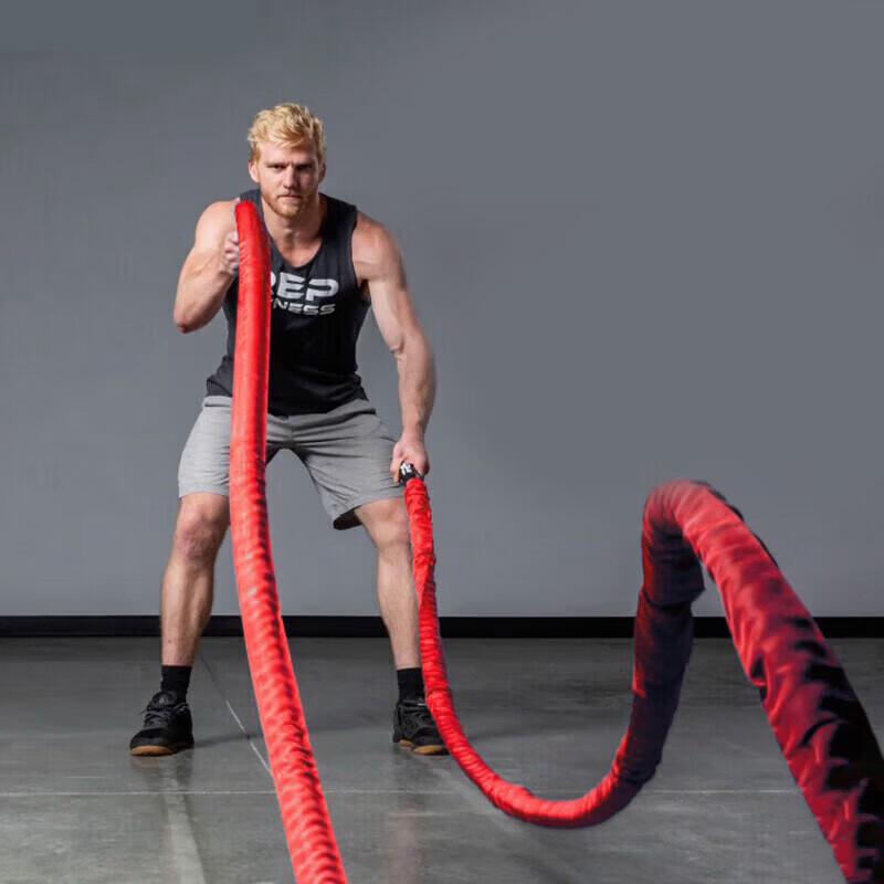 Jingsheng Xun Battle Rope