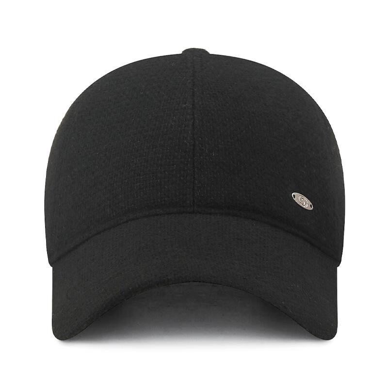 Men's Warm Winter Baseball Cap with Ear Protection