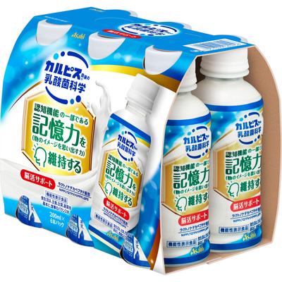 Calpis Soutien de l'activité cérébrale 200 ml x 6 Habitudes de vie préventives Allégations fonctionnelles du produit Habitudes de vie préventives