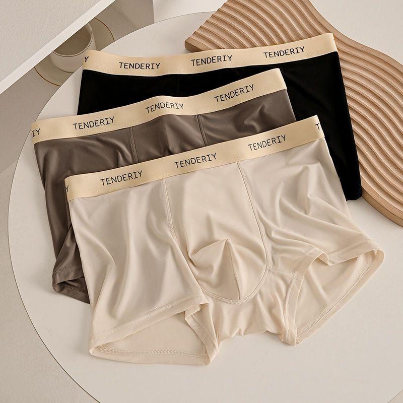 3pcs Summer Thin Men's Underwear Solid Color Underwear Men's Flat Underwear Mid Waist Breathable Square Underwear Boxer Brief