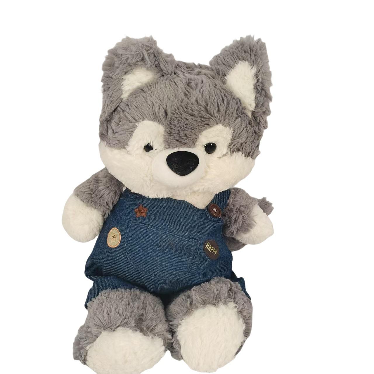 

Плюшевая игрушка Милая серия Лесной бегущий лис кукла День рождения 50cm400g