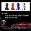 MUTEKI Spin Turn Knob, Aluminum, Drift Button, Knob, Parts, Side Brake, For Toyota GT86, Scion FRS, Subaru BRZ (Red 2)