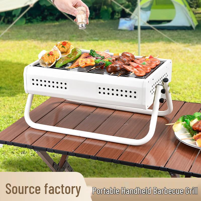 Huilingyang Multi-function Outdoor Grill & Tea Stove