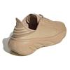 Adidas Adifom Sltn 'Magic Beige' Sneakers HP6482