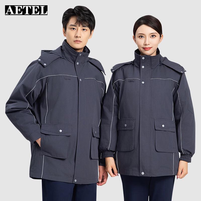 AETEL Winter Tear-Resistant Work Jacket