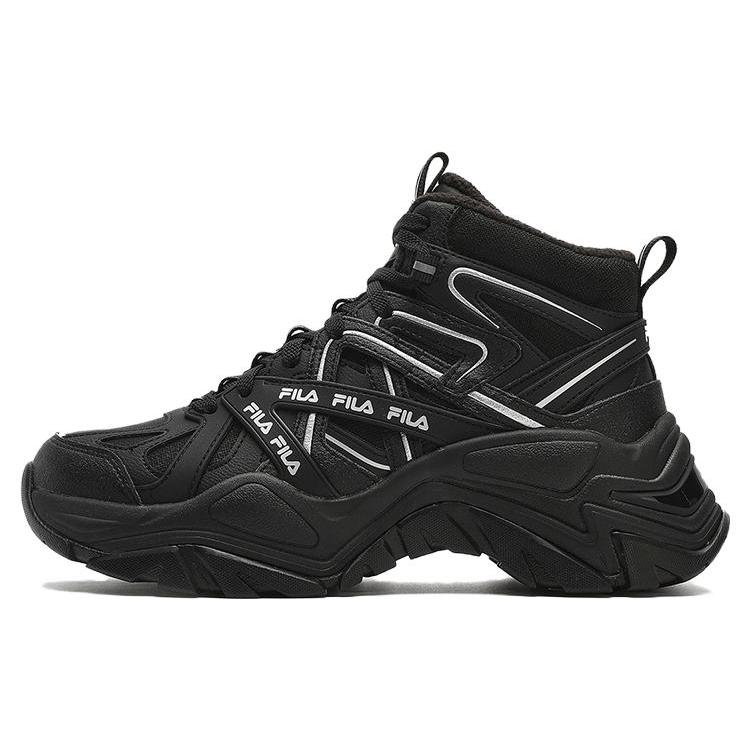 FILA Sofia Low Shoes Black Velvet Women s F12W341118FBK 35.5