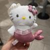 Hello Kitty Meerjungfrau Weicher Plüsch Schlüsselanhänger Mit Fischschwanz Design Zum Verschenken