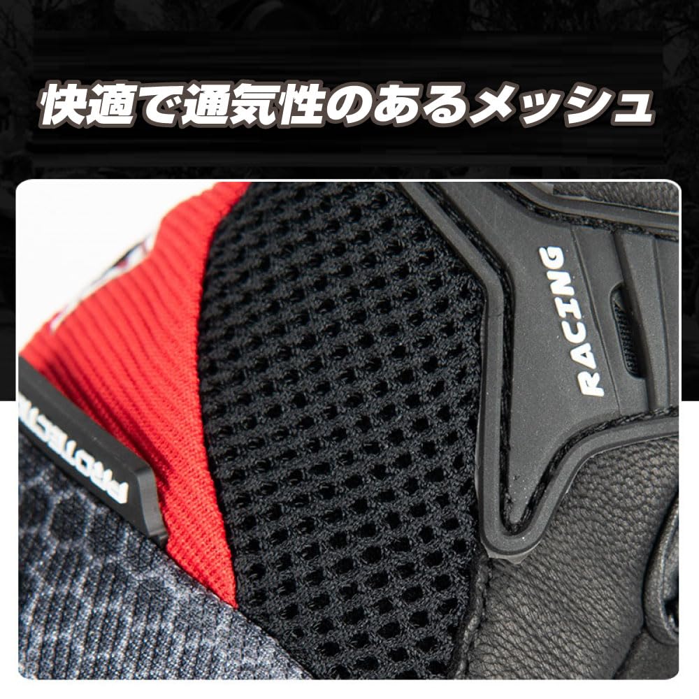 MT21 Motorcycle Riding Smartphone XL Size Gloves, Compatible, Black,