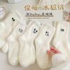 Mink Socks Women'S Fleece Thickened Thermal Tube Socks Milk Socks Thickened