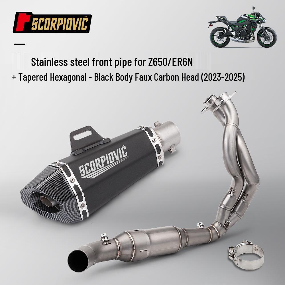 Front & Tail Exhaust Muffler Set for Z650 ER6N (2023-2025)