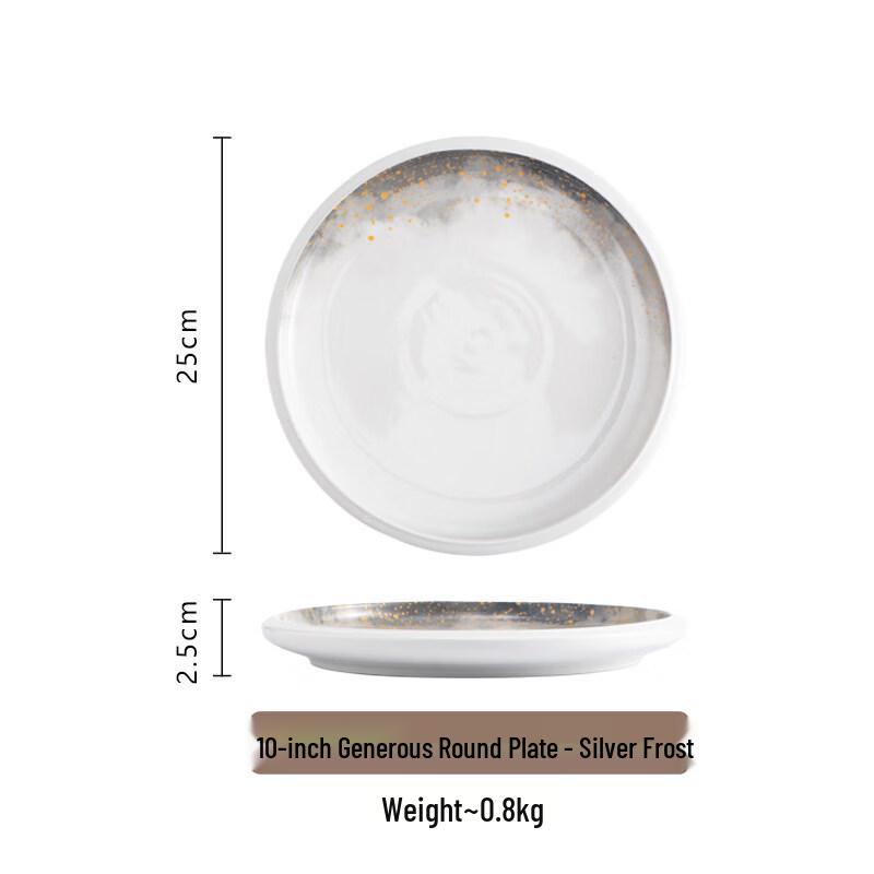 Nordic Striped Ceramic Round Dinner Plate