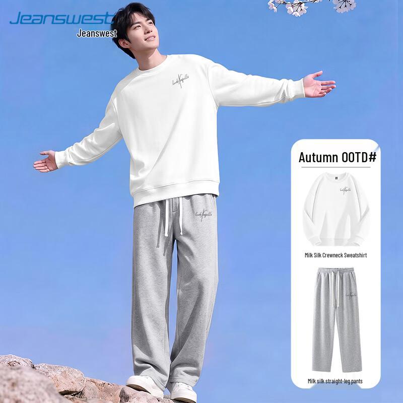 Jeanswest Men's Casual Sweatshirt & Pants Set