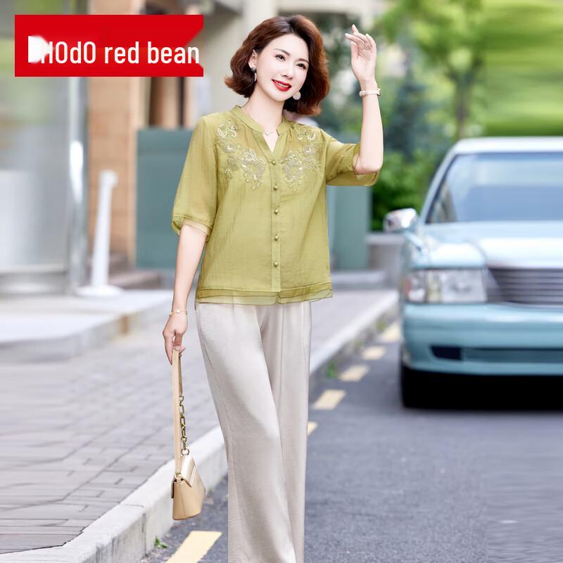 Women's Summer Embroidered Short-Sleeve Shirt & Pants Set