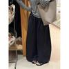 Korean-Style Pleated Wide-Leg Drawstring Pants