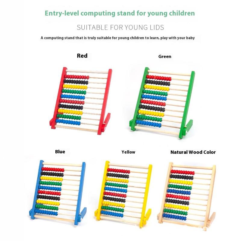 1Pcs Children'S Early Education Colorful Calculation Rack Ten Wooden Toys Montessori Teaching Aids Abacus Rack Gift