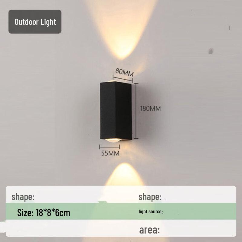 

YJ46 Outdoor & Indoor Wall Lamp