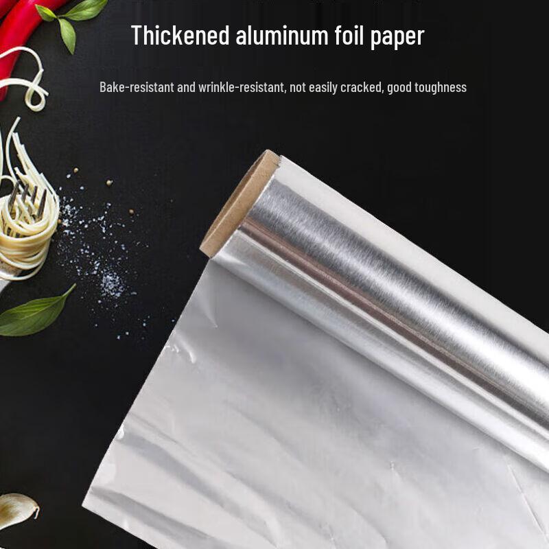 Heavy-Duty Aluminum Foil Roll