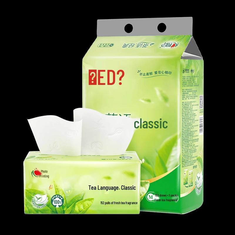 Heart to Heart Classic Tea Scent 3-Ply Embossed Facial Tissues
