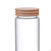Glass Storage Jar, Sealed Canister for Rice Cereal Spice