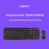 Logitech Wired Business Keyboard and Mouse Combo