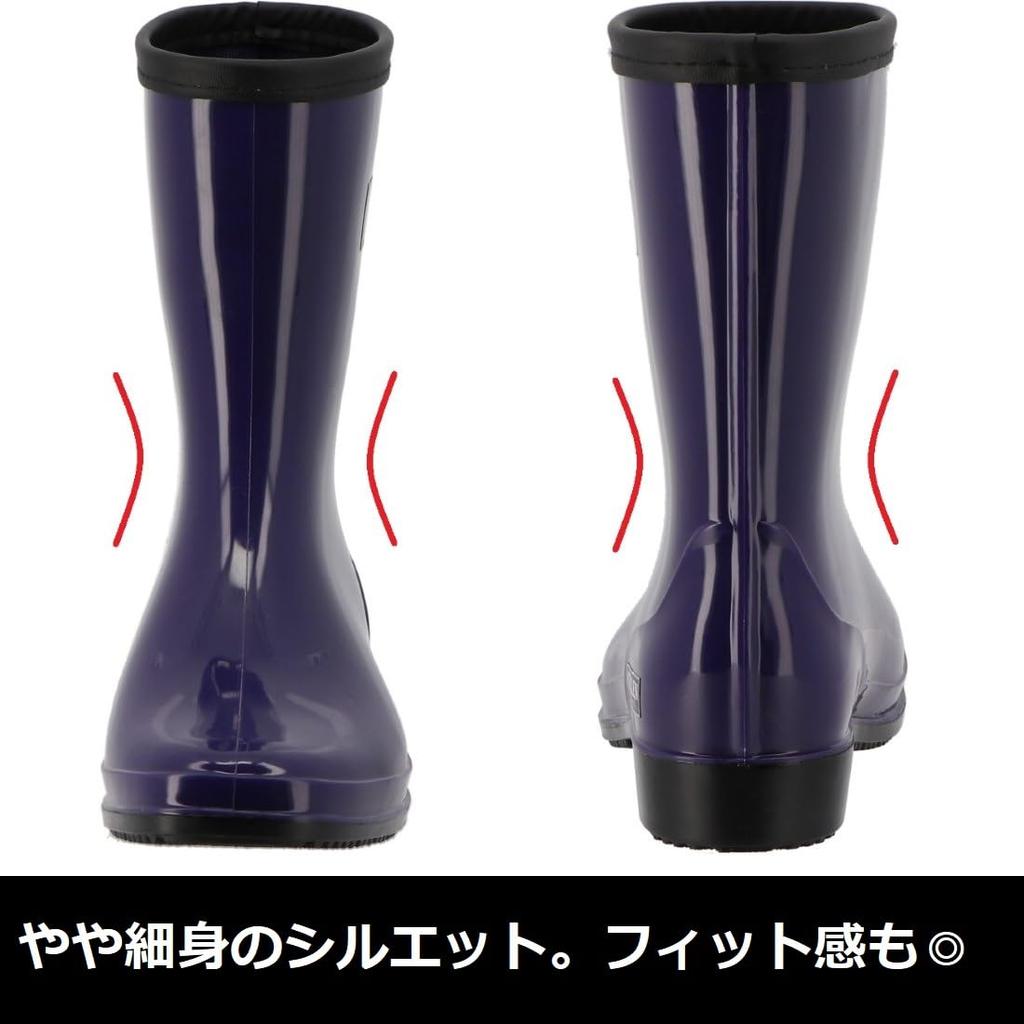 Koushin Rubber Selenium Rain Slightly Slim Simple Size D0034CT Boots, Fit, Style, Women's, Navy, 24.0 Cm, 2E, C-0501