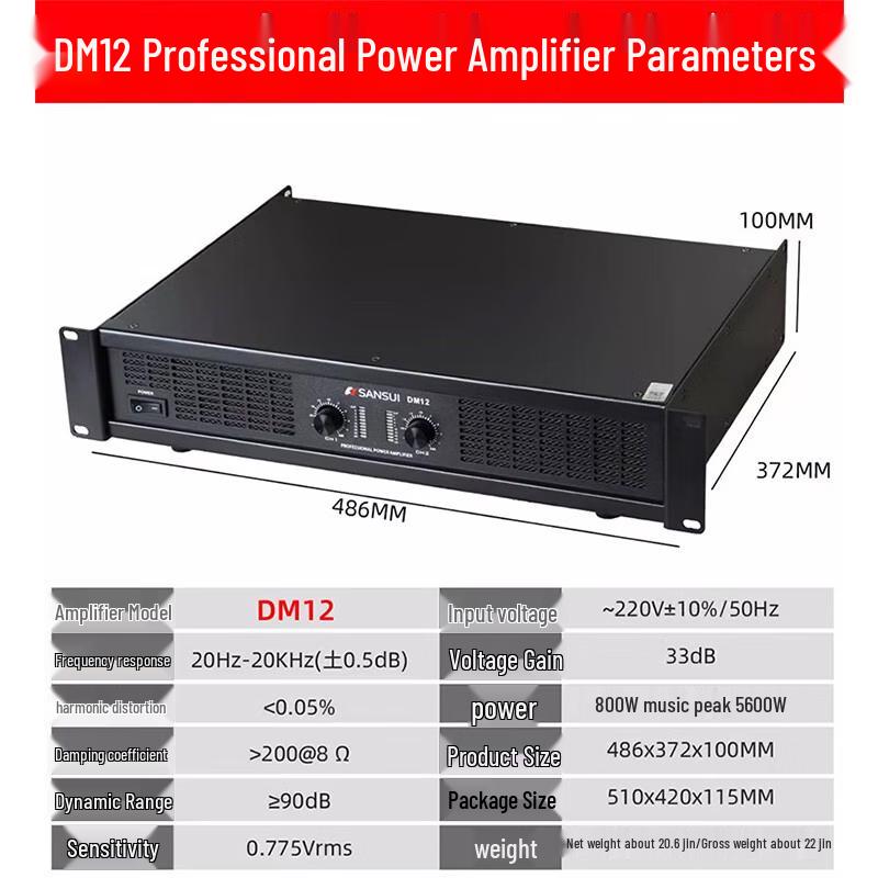 SANSUI FK121 Home KTV Karaoke System
